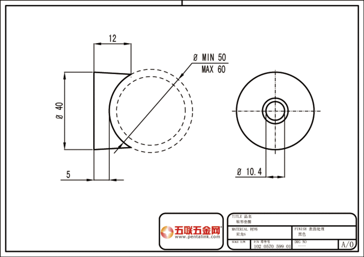 page-707-500