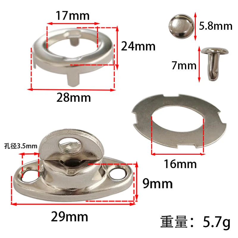 product-800-800