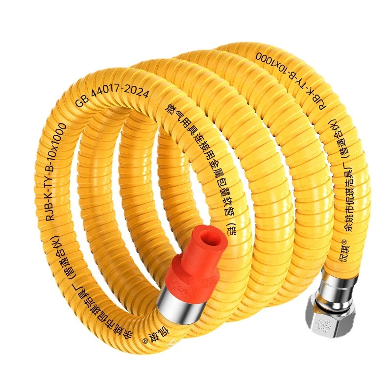 product-800-800