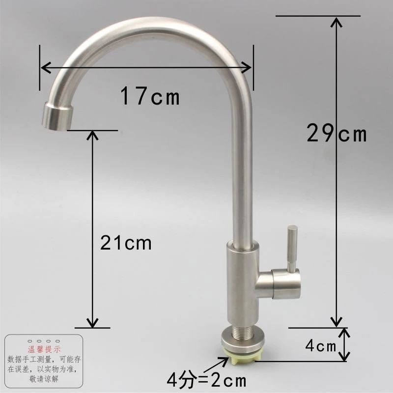 product-800-800